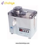 Anex AG-78 Deluxe Juicer - 600W - Image 3
