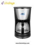Anex AG-801 Deluxe Coffee Maker - 550W - Image 2