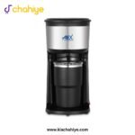Anex AG-802 Deluxe Coffee Maker - 600W - Image 2