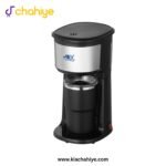 Anex AG-802 Deluxe Coffee Maker - 600W - Image 3