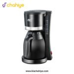 Anex AG-803 Deluxe 1L Coffee Maker - 800W - Image 2