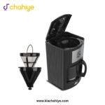 Anex AG-811 Deluxe 1.25L Coffee Maker - 1080W - Image 3