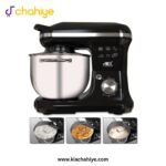 Anex AG-834 Deluxe 5L Stand Mixer Stainless Steel Bowl - 1200W - Image 2