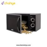 Anex AG-9028 Deluxe Microwave Oven (Manual) - 700W - Image 3