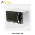 Anex AG-9031 Deluxe Digital Microwave Oven - 900W - Image 2