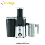 Anex AG-90 3.2L Juicer - 600W - Image 2