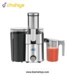 Anex AG-91 Deluxe Juicer Stainless Steel Body - 600W - Image 2