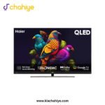 Haier H55S900UX