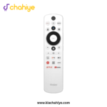 Haier 55" H55S900UX 4K UHD Smart LED Google TV - Image 4