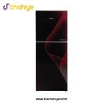 Haier HRF-246 IPRA 9 Cu Ft Red Smart Inverter Refrigerator