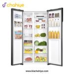 Haier HRF-622 IBG 22 Cu Ft Black Mirror Side by Side Twin Inverter Refrigerator - Image 4