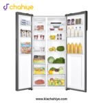 Haier HRF-622 ICG 22 Cu Ft Chocolate Glass Side by Side Twin Inverter Refrigerator - Image 3
