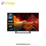 Haier H32S80GFX