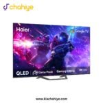 Haier 65" H65S80EUX 4K UHD Smart LED Google TV - Image 2