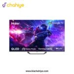 Haier H75S80EUX