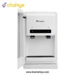 DAWLANCE WD-1051 CN GREY (Cool & Normal) Water Dispenser - 2 Taps - Image 5