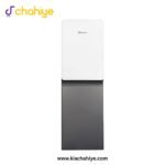 DAWLANCE WD-1051 HC WHITE HC Series (Hot & Cool) Water Dispenser - 2 Taps