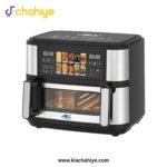 Anex AG-2112 Deluxe Air Fryer - 2500W
