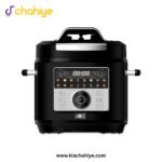 Anex AG-2186 Deluxe Pressure Cooker - 1000W