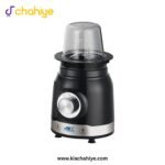 Anex AG-6143 Deluxe Blender Grinder - 550W - Image 3