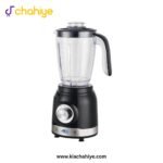 Anex AG-6143 Deluxe Blender Grinder - 550W - Image 4