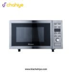 Dawlance DBMO-25 IG 25 Liters Built-in Grilling Microwave Oven