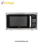 Dawlance DW-142 HZP 42 Liters Silver Grilling Microwave Oven