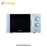 Dawlance DW-MD4 20 Liters White Solo Heating Microwave Oven