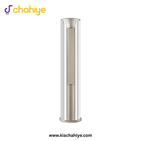 Haier HPU-24HDZCA/013WSDC(W)-T3 2 Ton White Floor Standing T3 Plus DC Inverter Air Conditioner