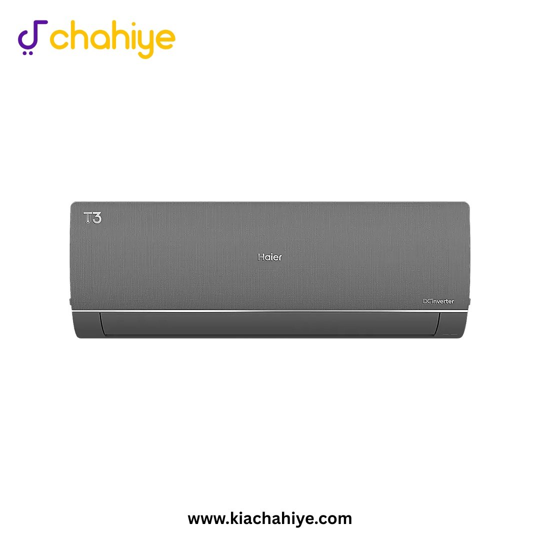 HAIER SPLIT AC 20HFTEX T3 (DG) GRAY Haier HSU-20HFTEX/023WDC(DG)-T3 Plus 1.5 Ton Dark Grey DC Inverter Air Conditioner - Image 1