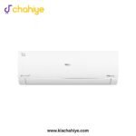 Haier Solar Hybrid-III(OW)-T3 1.5 Ton Ocean White Direct Solar DC Inverter Air Conditioner