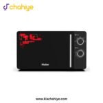 Haier HMW-20MHES 20 Liters Piano Black Manual High-End Solo Microwave Oven