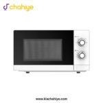 Haier HMW-20MX11 20 Liters Classic White Solo Microwave Oven