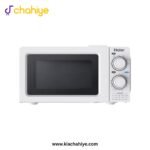 Haier HMW-20MXP9 20 Liters Black Solo Microwave Oven