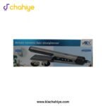 Anex AG-7043