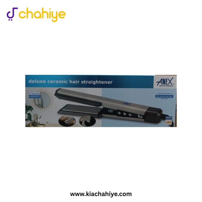 Anex AG-7043