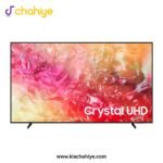 Samsung 65 Inch Black 4K Crystal UHD Tizen Smart LED TV - 65DU7000 DU7000 Crystal 4K - 1 Year Official Warranty