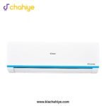 Haier CSU-10HF/013DC