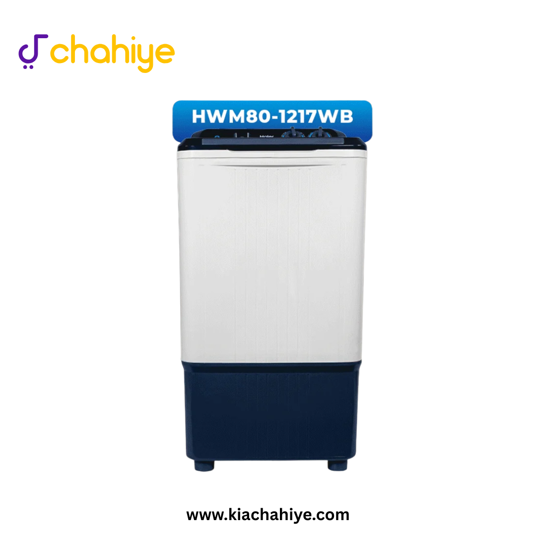 HAIER 801217 WB_1 Haier 8 Kg Grey and Black Semi-Automatic Single Tub Washing Machine - HWM 80-1217 WB Copper Motor - 10 Years Motor Warranty - Image 1