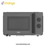 Haier 25 Ltr Solo Microwave Oven - HMW-26MGH Solo Series - 2 Years Magnetron Warranty