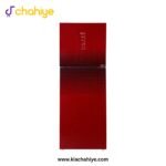 Haier 11 Cu Ft Red Glass Door Direct Cool Inverter Refrigerator - HRF-316IDRA Digital Inverter - 10 Years Compressor Warranty