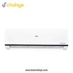 Haier HSU-13HFCP/023WDC