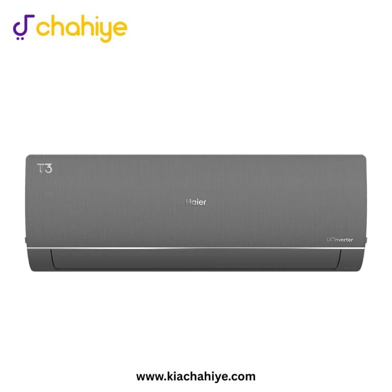 Haier HSU-20HFT-T3+