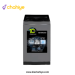 Kenwood 12 Kg Dark Grey Automatic Top Load Washing Machine - KWM-12005FAT-DG Fuzzy Logic - 10 Years Motor Warranty