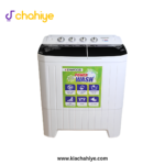 Kenwood 11 Kg Black Semi-Automatic Twin Tub Washing Machine - KWM-231159 SAG Power Wash - 10 Years Motor Warranty