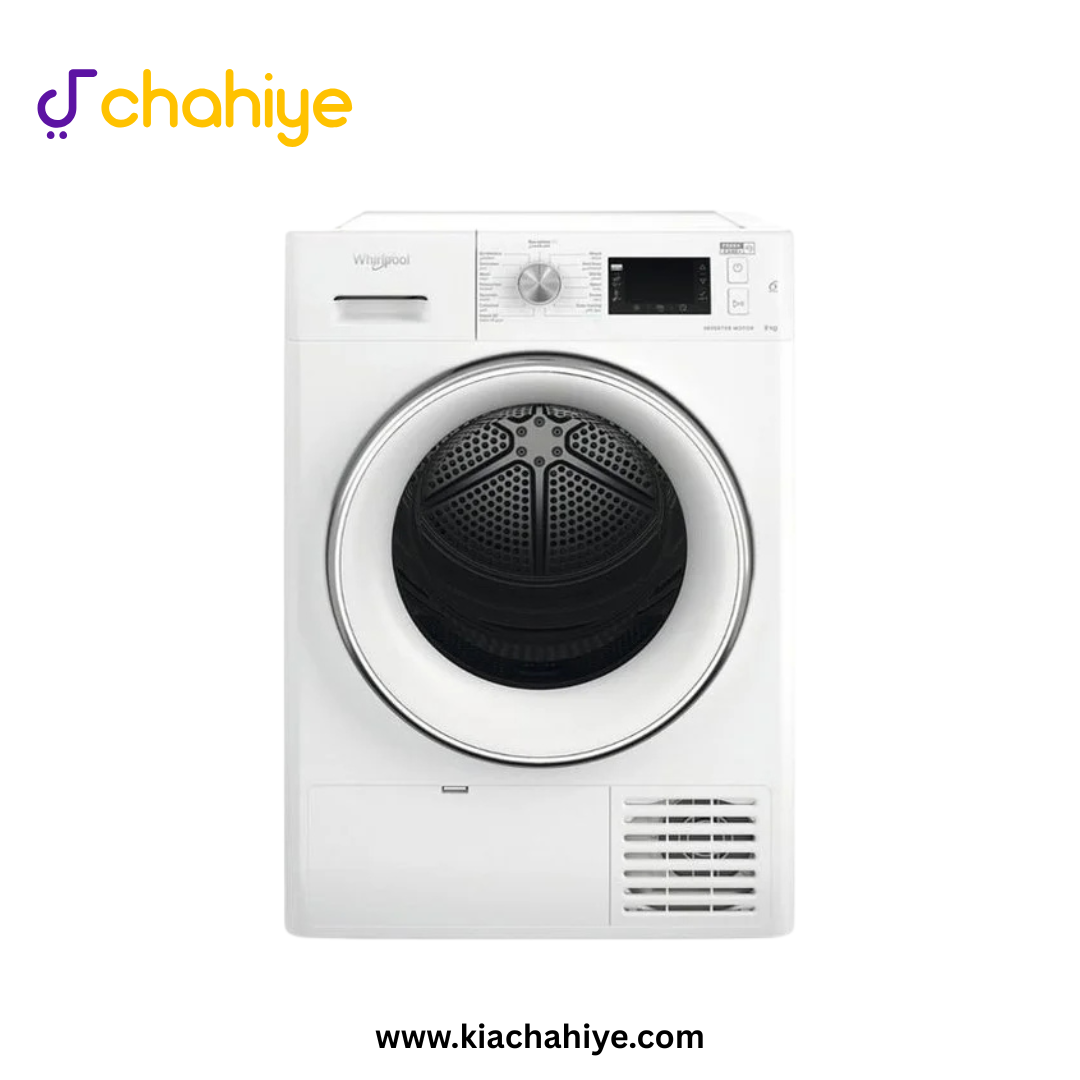 WHIRLPOOL FFTD9X3X_1 Whirlpool 9 Kg White Heat Pump Front Load Spin Dryer - FFTD 9X3X GCC 6th Sense - 1 Year Official Warranty - Image 1
