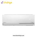 Dawlance Dual Pro T3 Inverter 30
