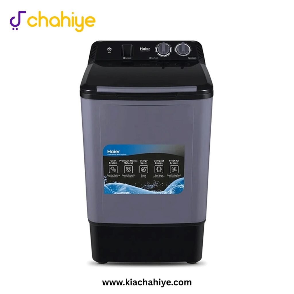 HWM 130-1217GB